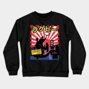 Rugby Godzilla Japan 2019 Crewneck Sweatshirt